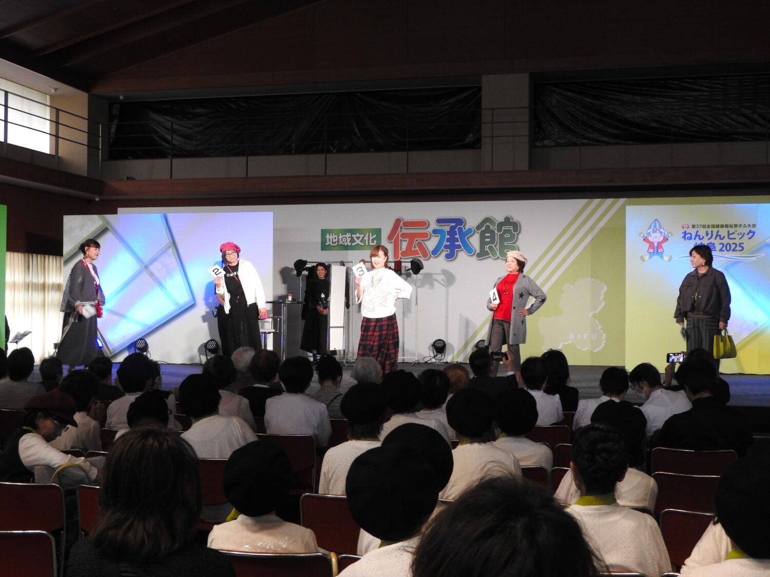 ねんりんピック岐阜2025 ファッションショー