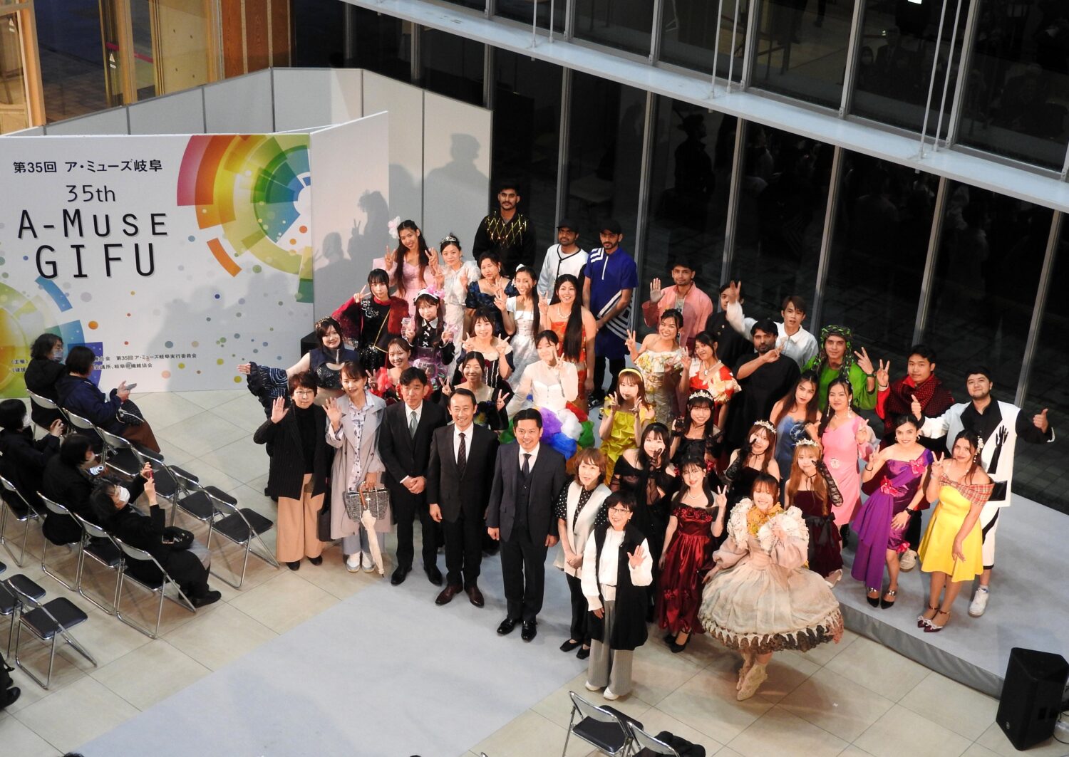 第35回ア・ミューズ岐阜